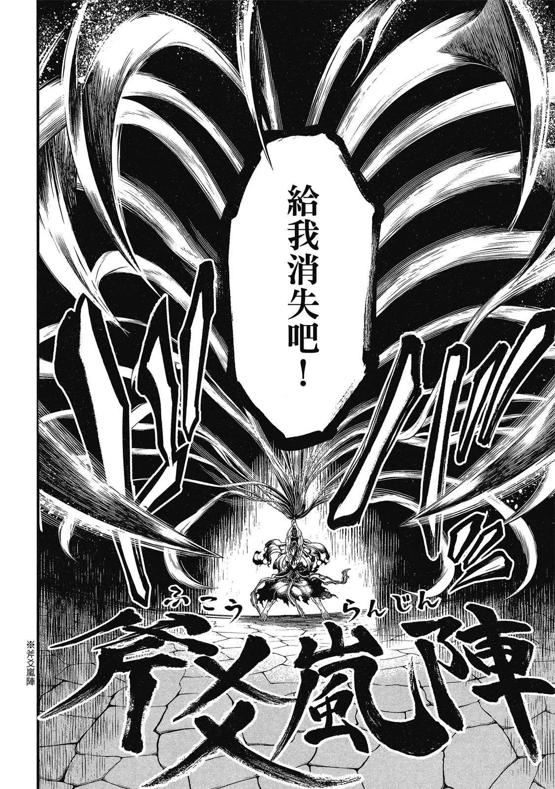 第 128 页