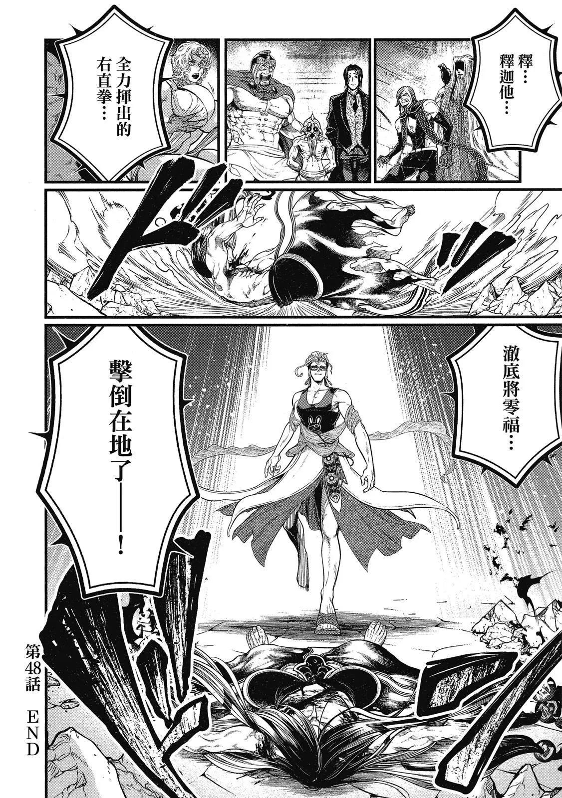 第 152 页