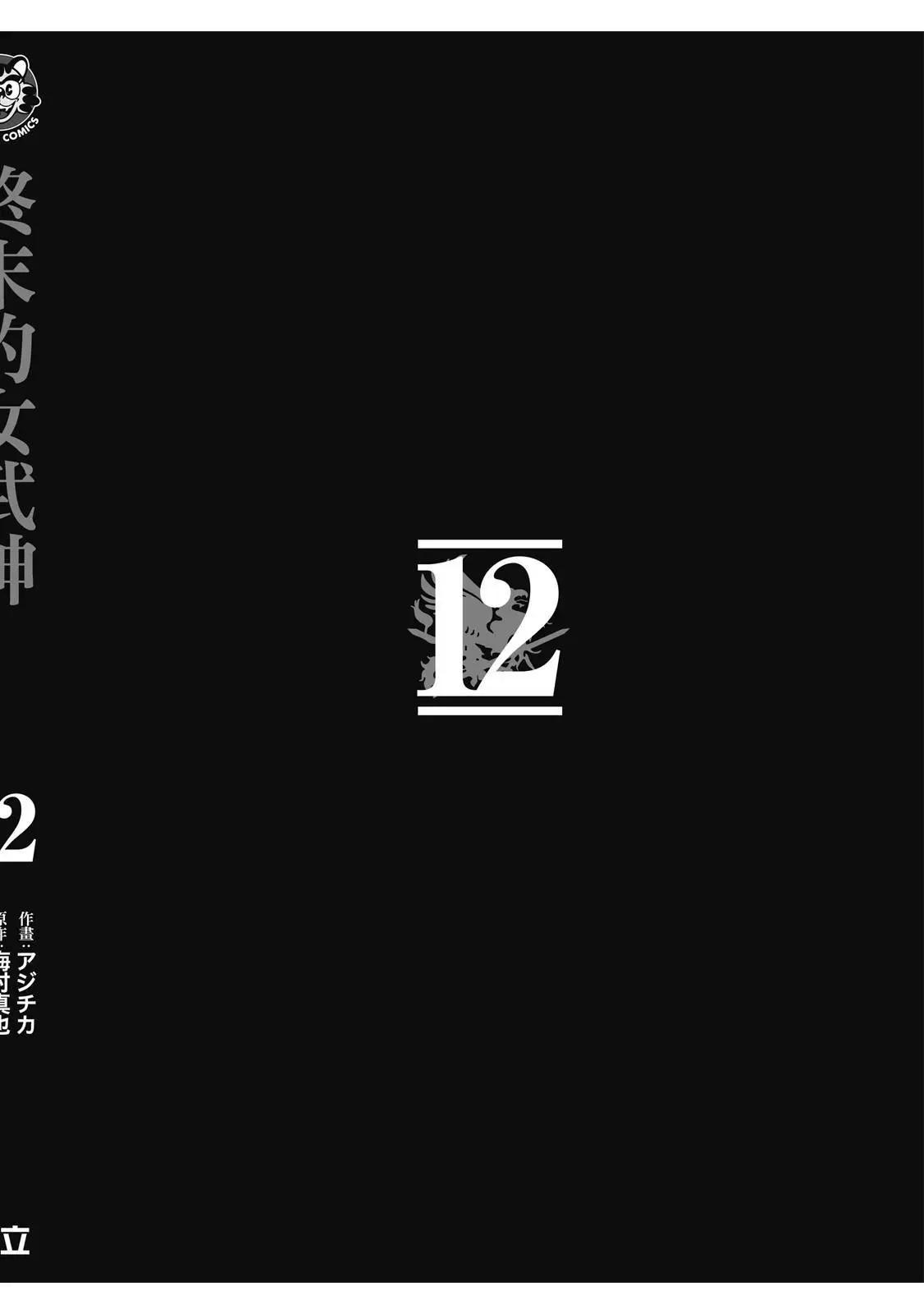 第 180 页