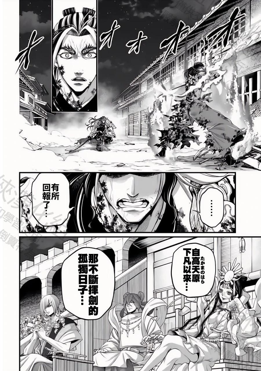 第 39 页