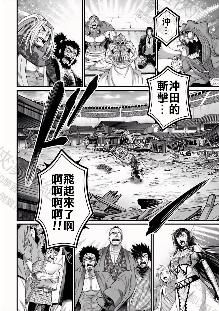 第 36 页