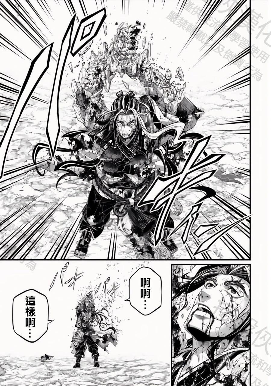 第 39 页