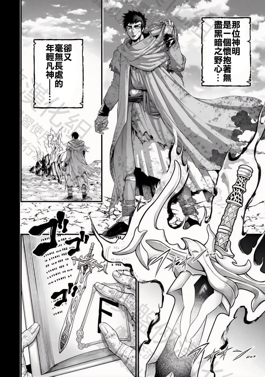 第 32 页
