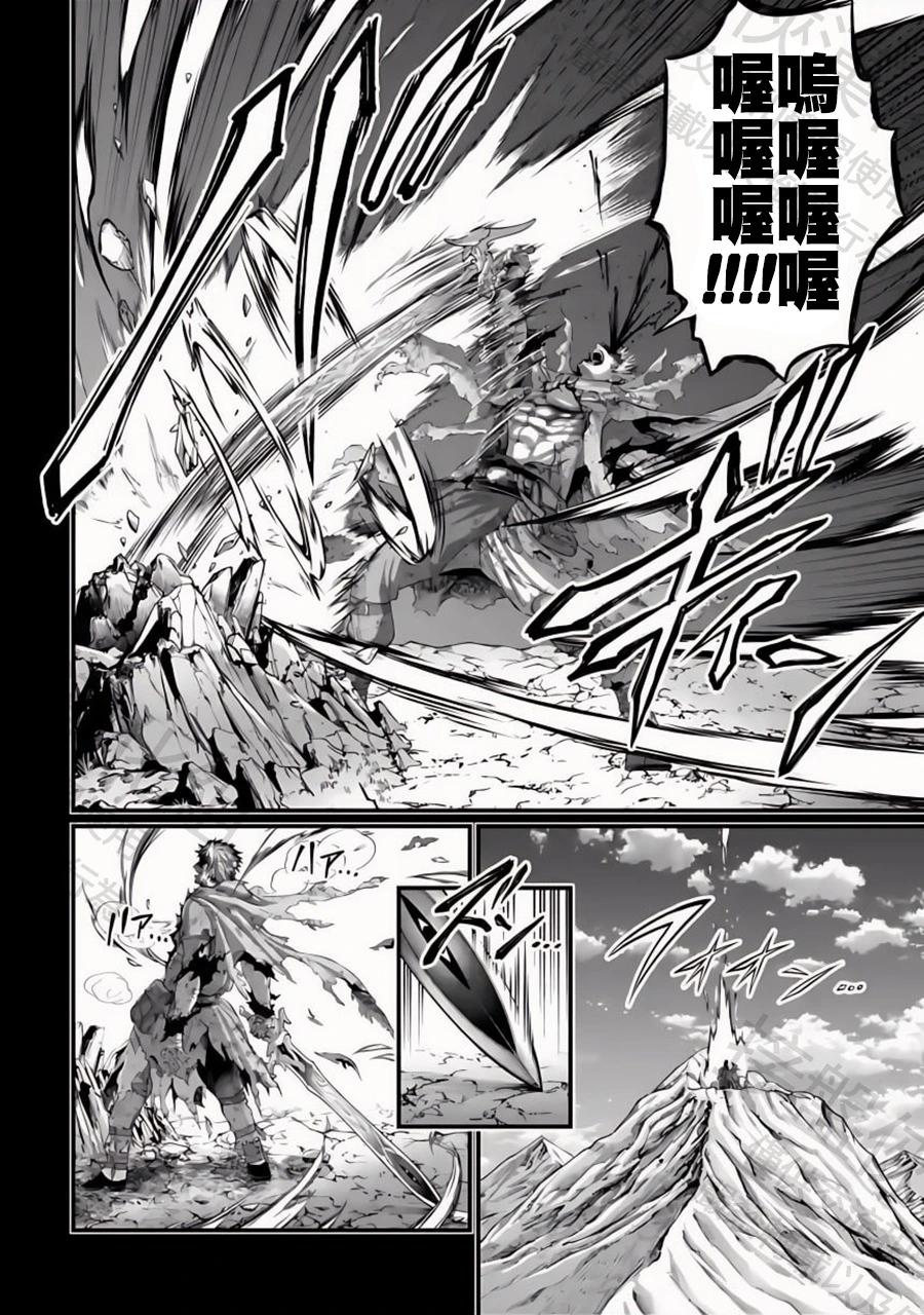 第 36 页