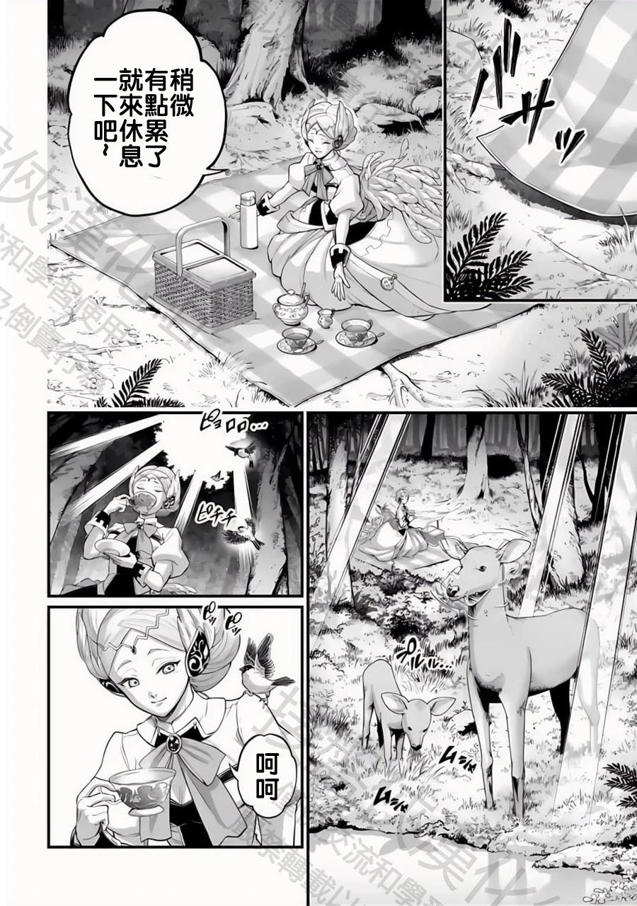 第 40 页