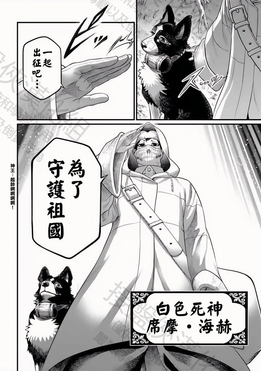 第 42 页