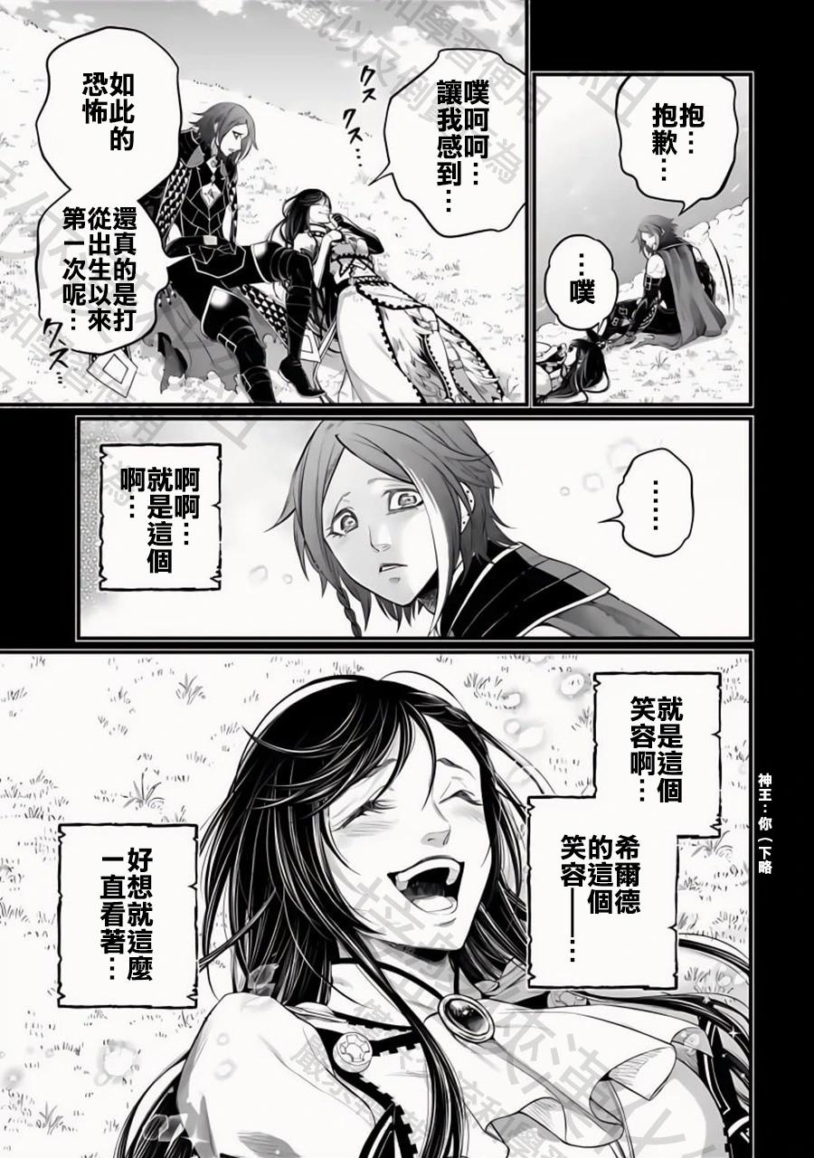 第 32 页