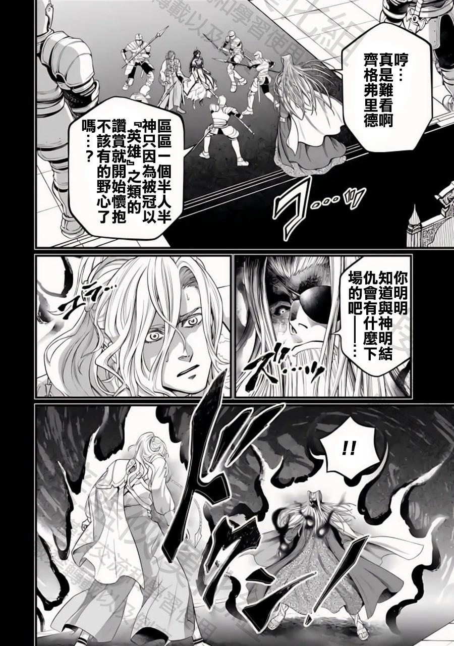 第 43 页