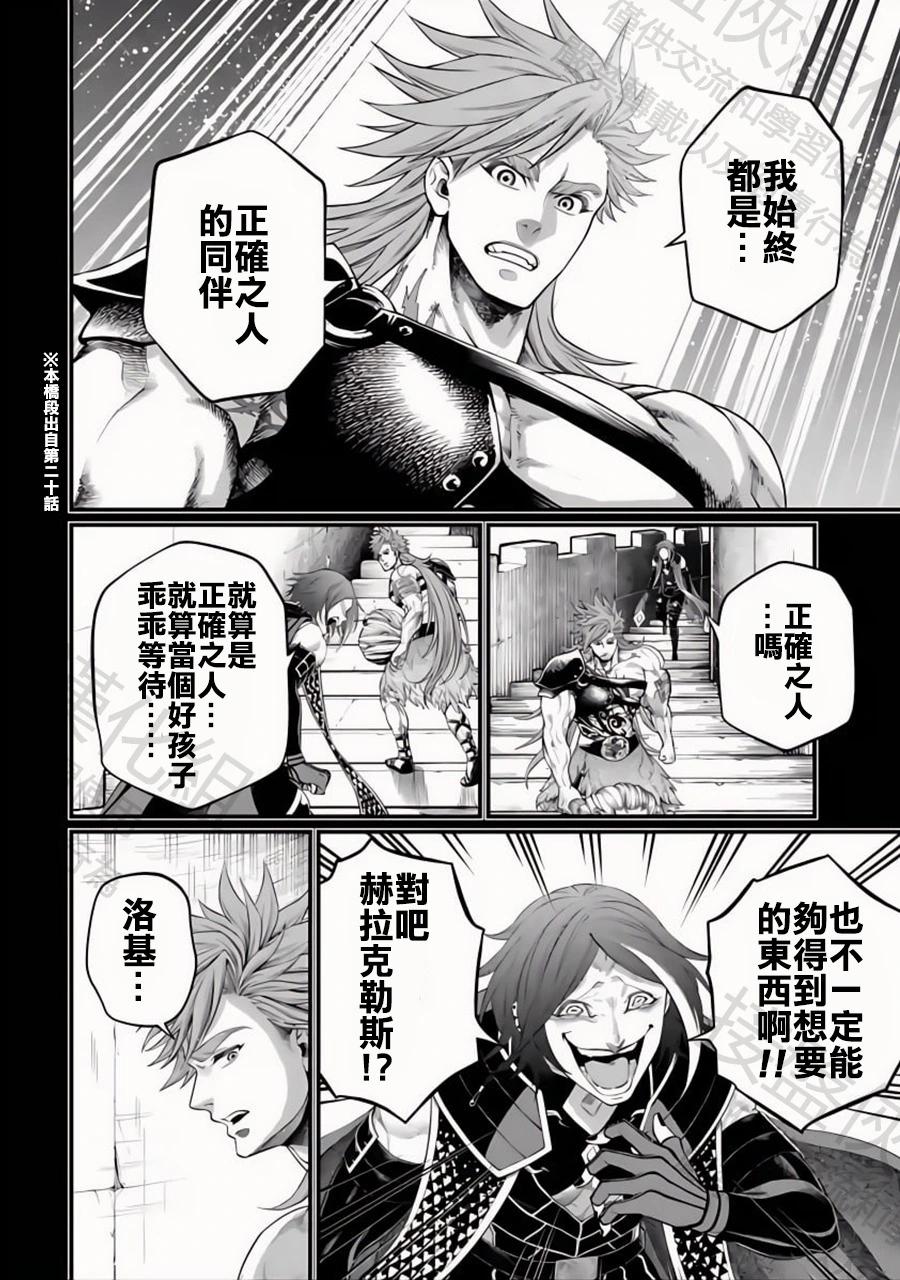 第 57 页