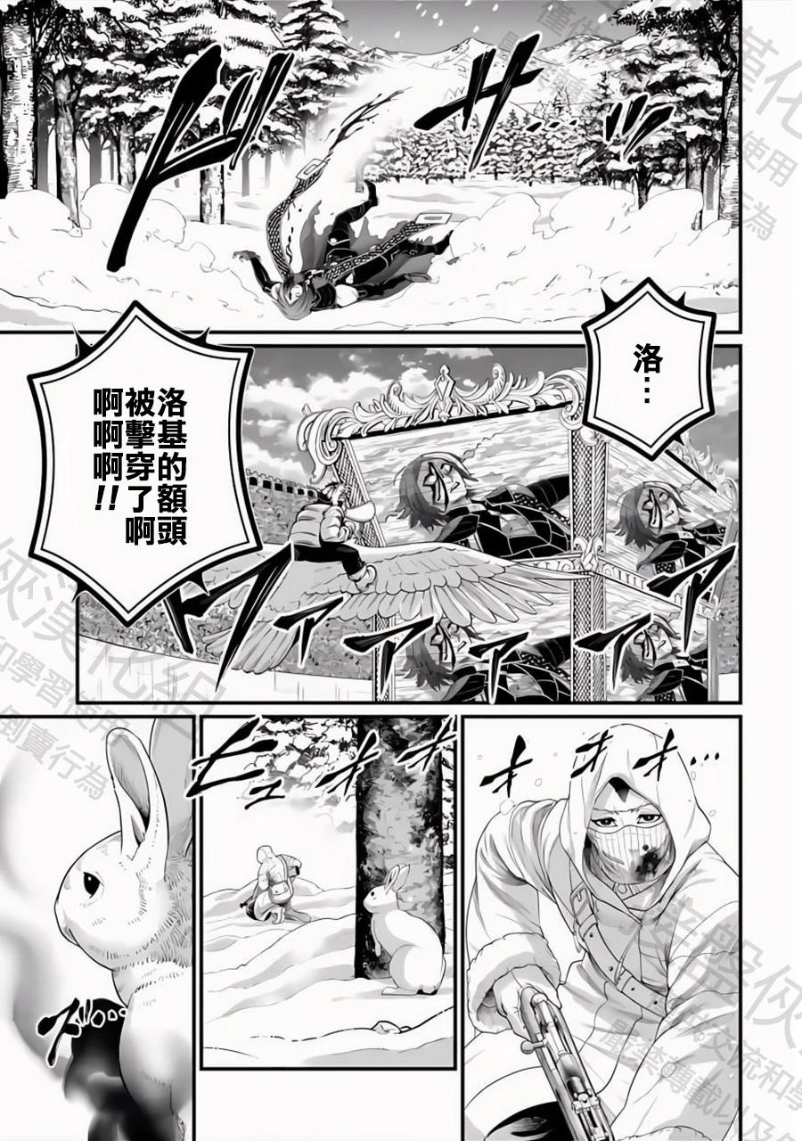 第 60 页