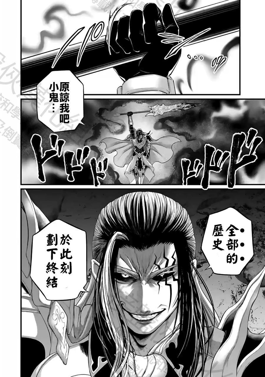 第 42 页