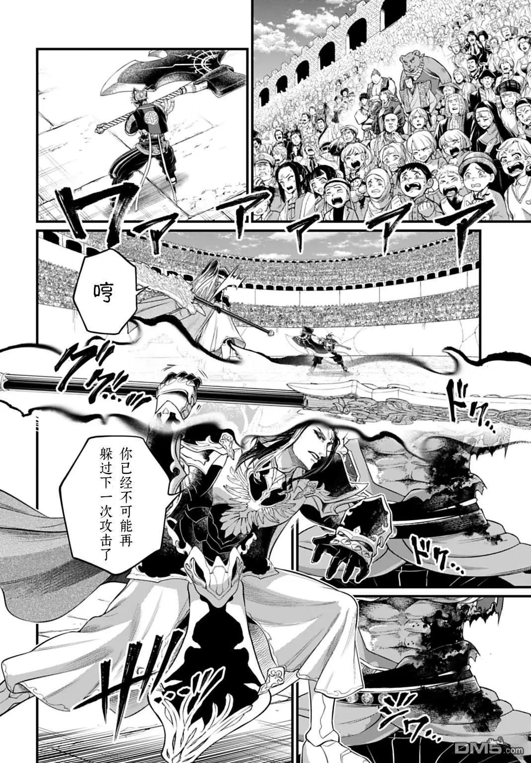 第 32 页