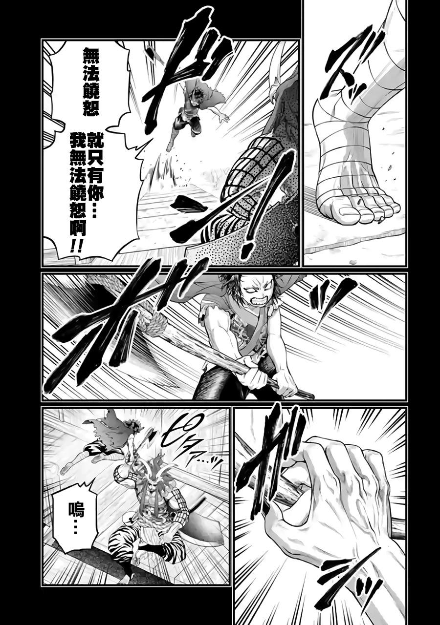 第 39 页