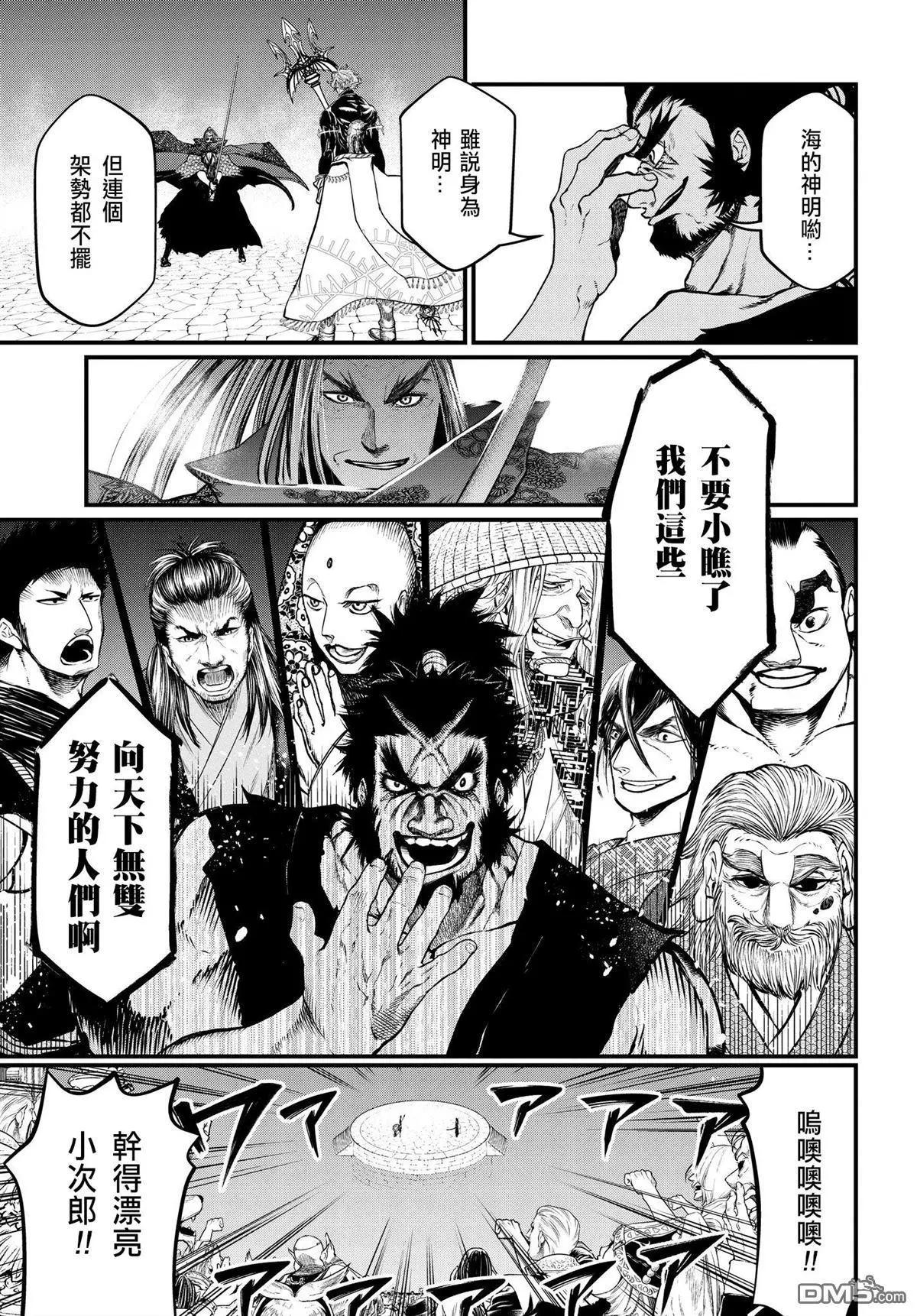 第 22 页