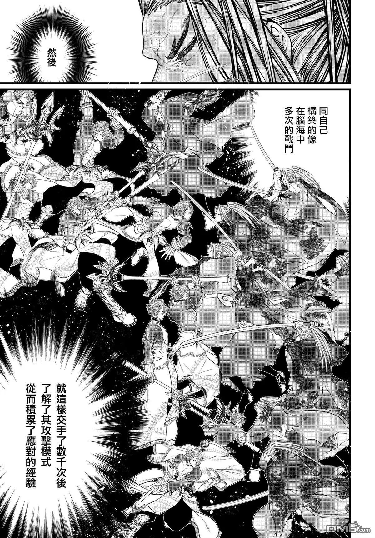 第 32 页