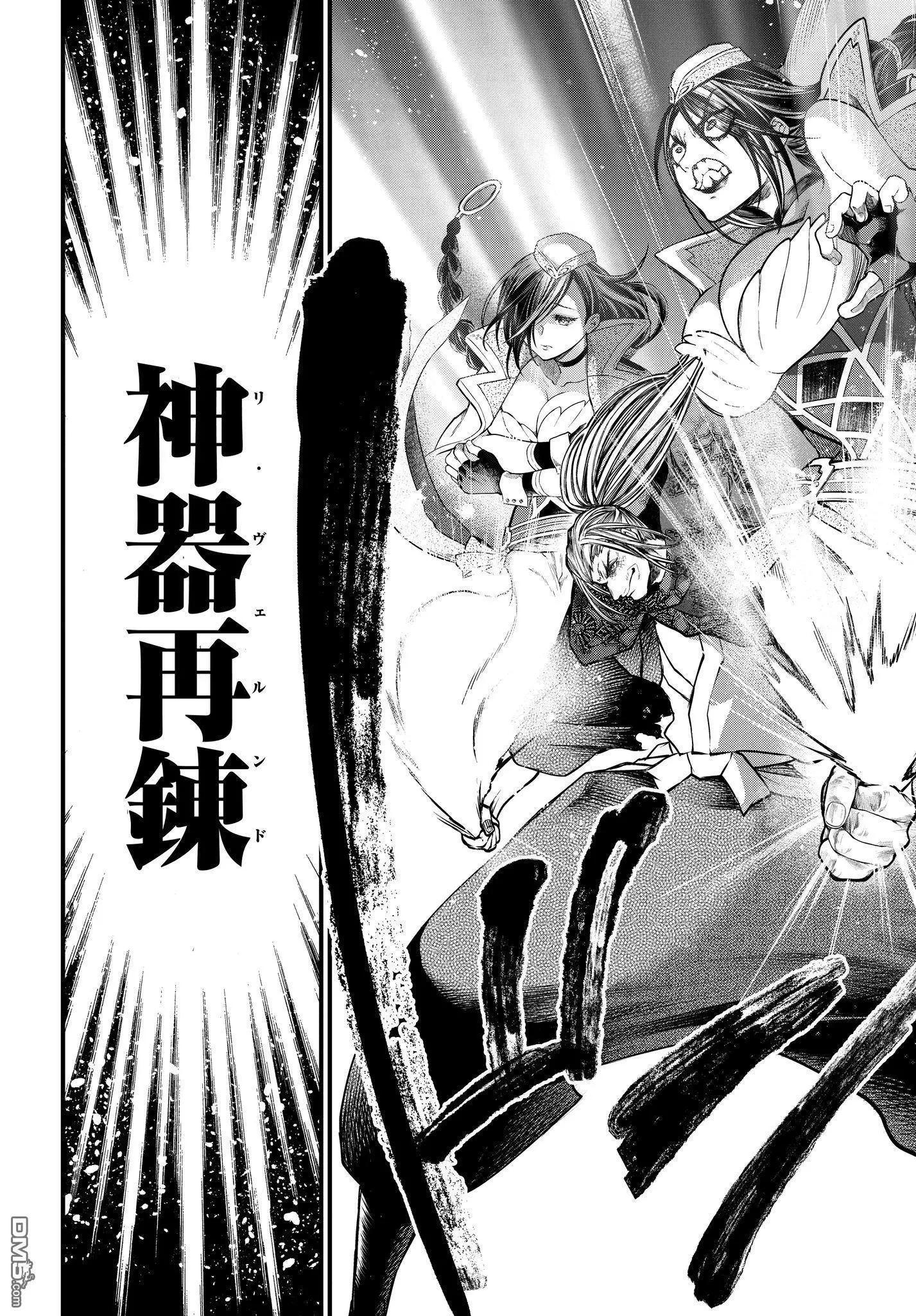 第 57 页
