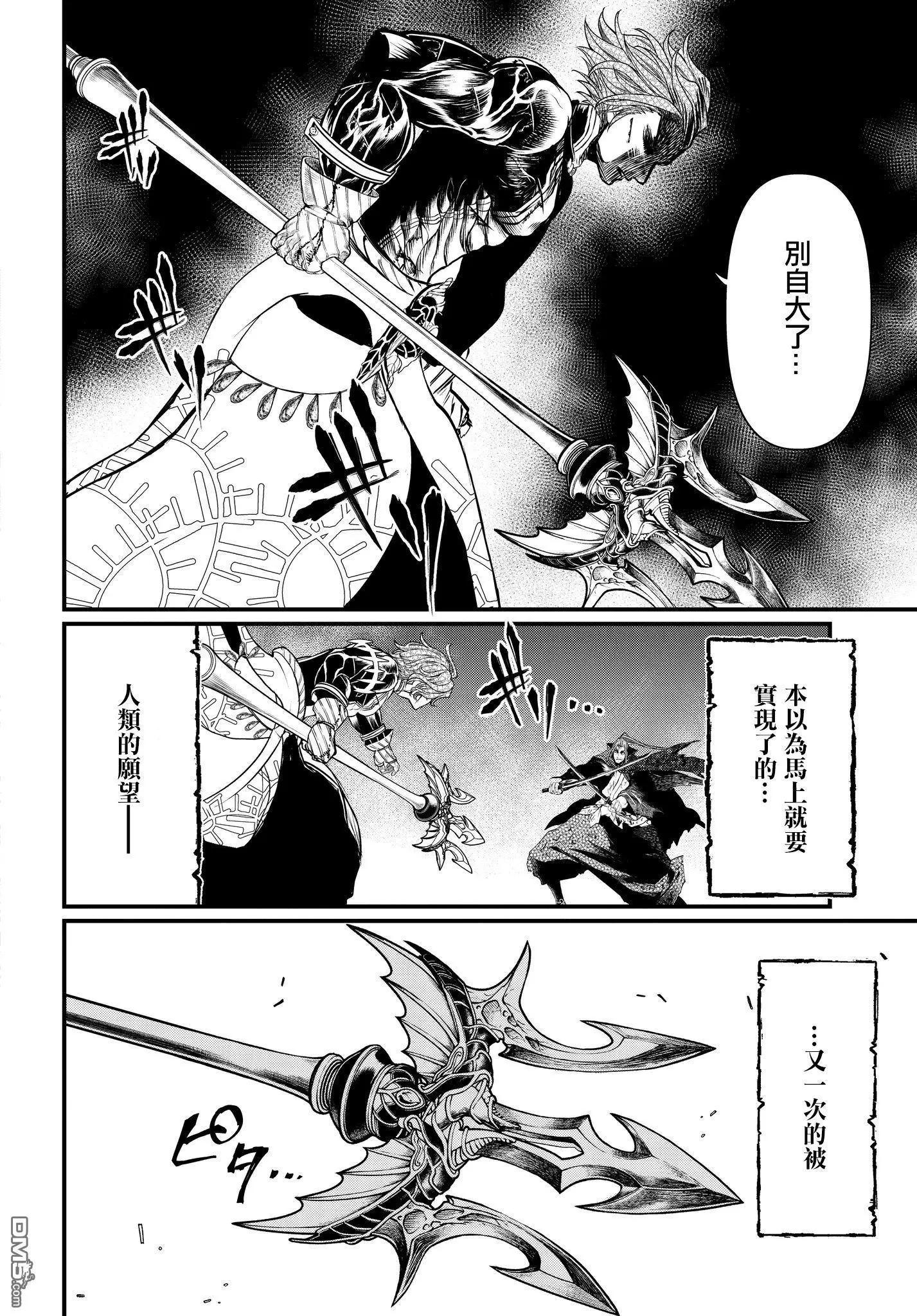 第 27 页