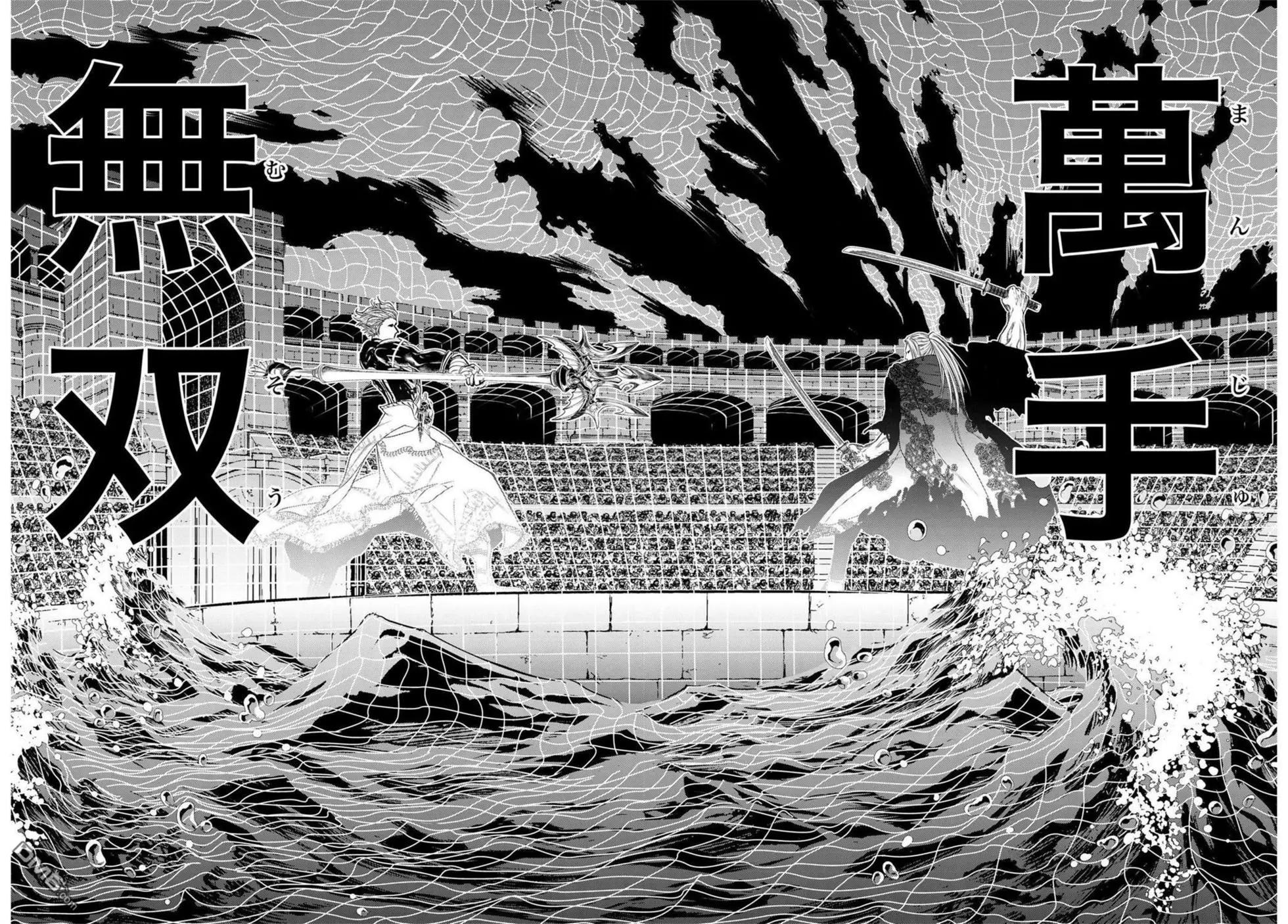 第 48 页