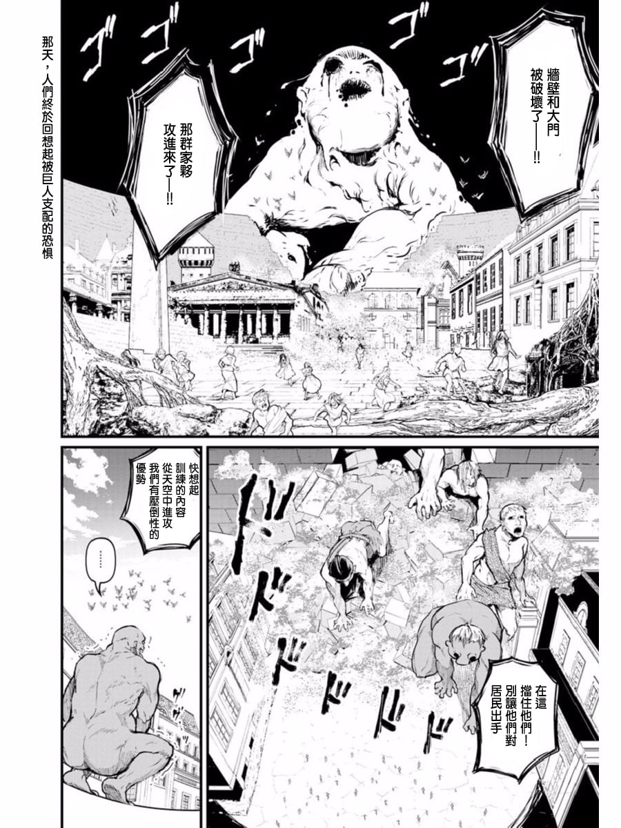 第 32 页
