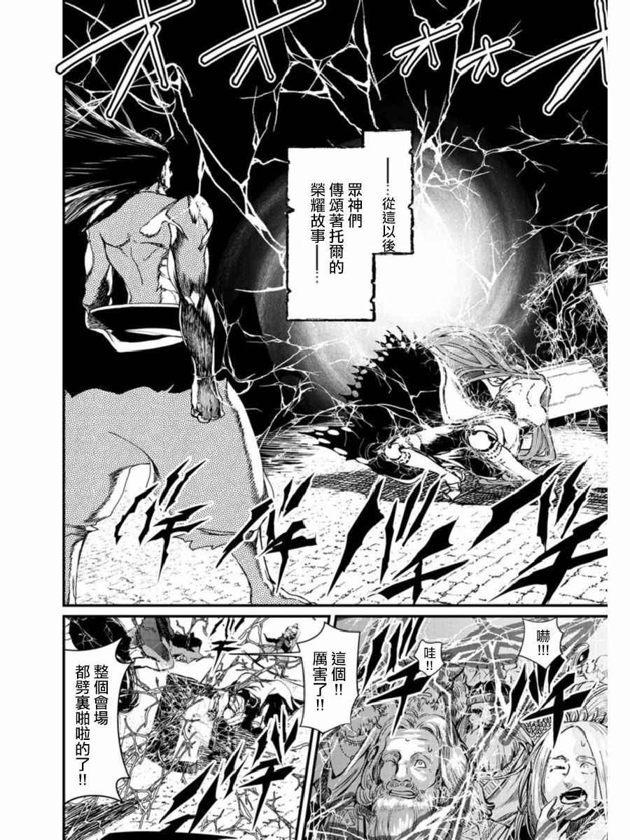 第 42 页