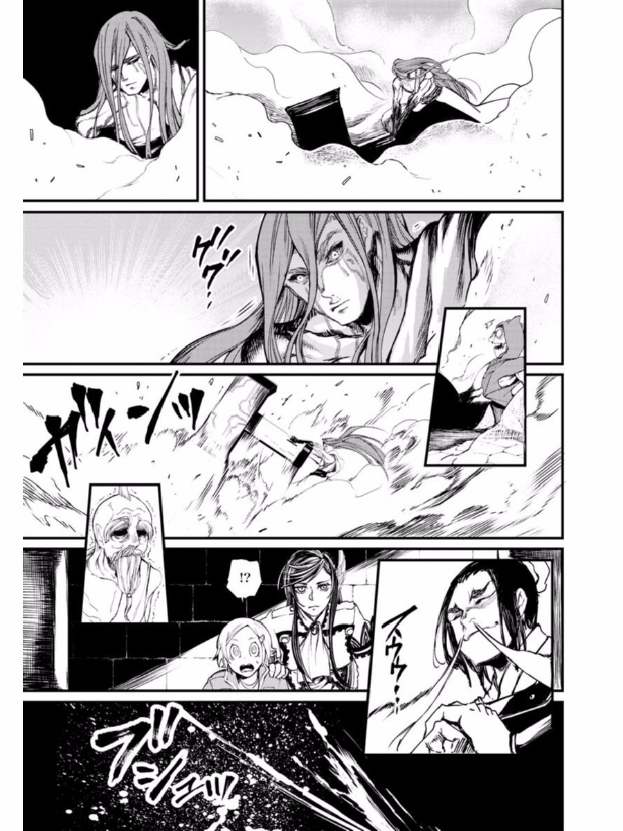 第 49 页