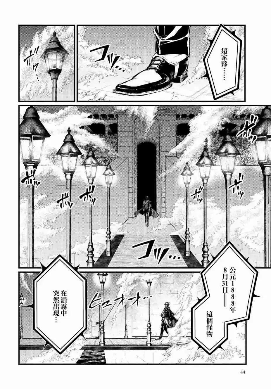 第 39 页