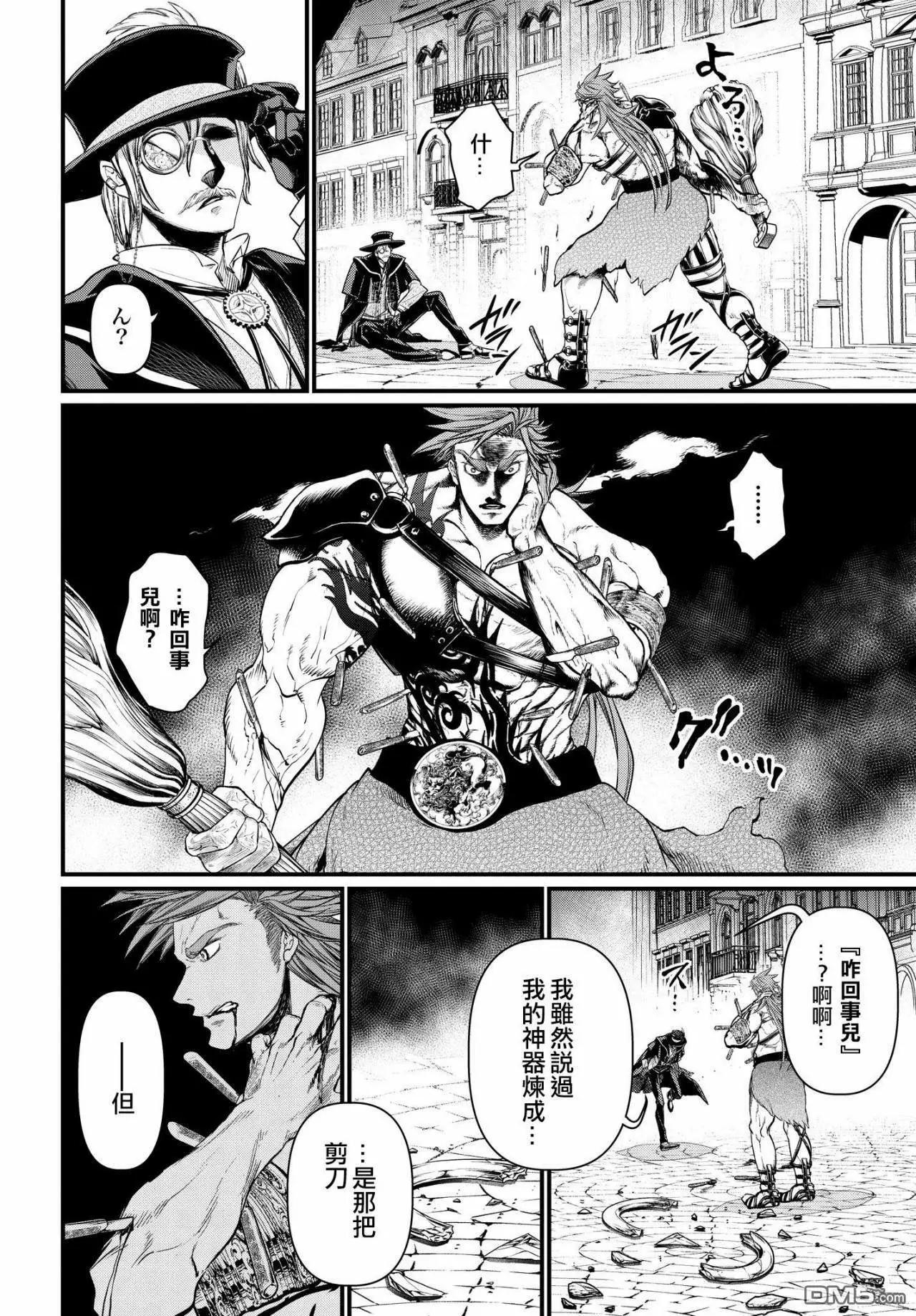 第 39 页