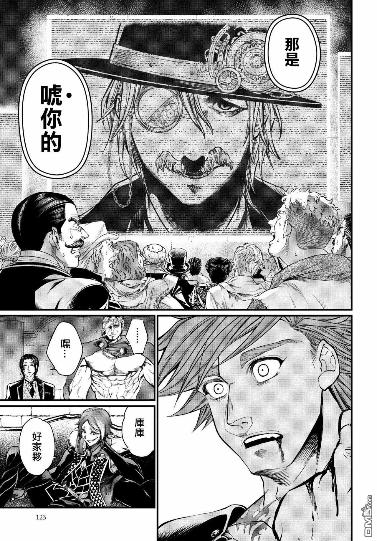 第 40 页