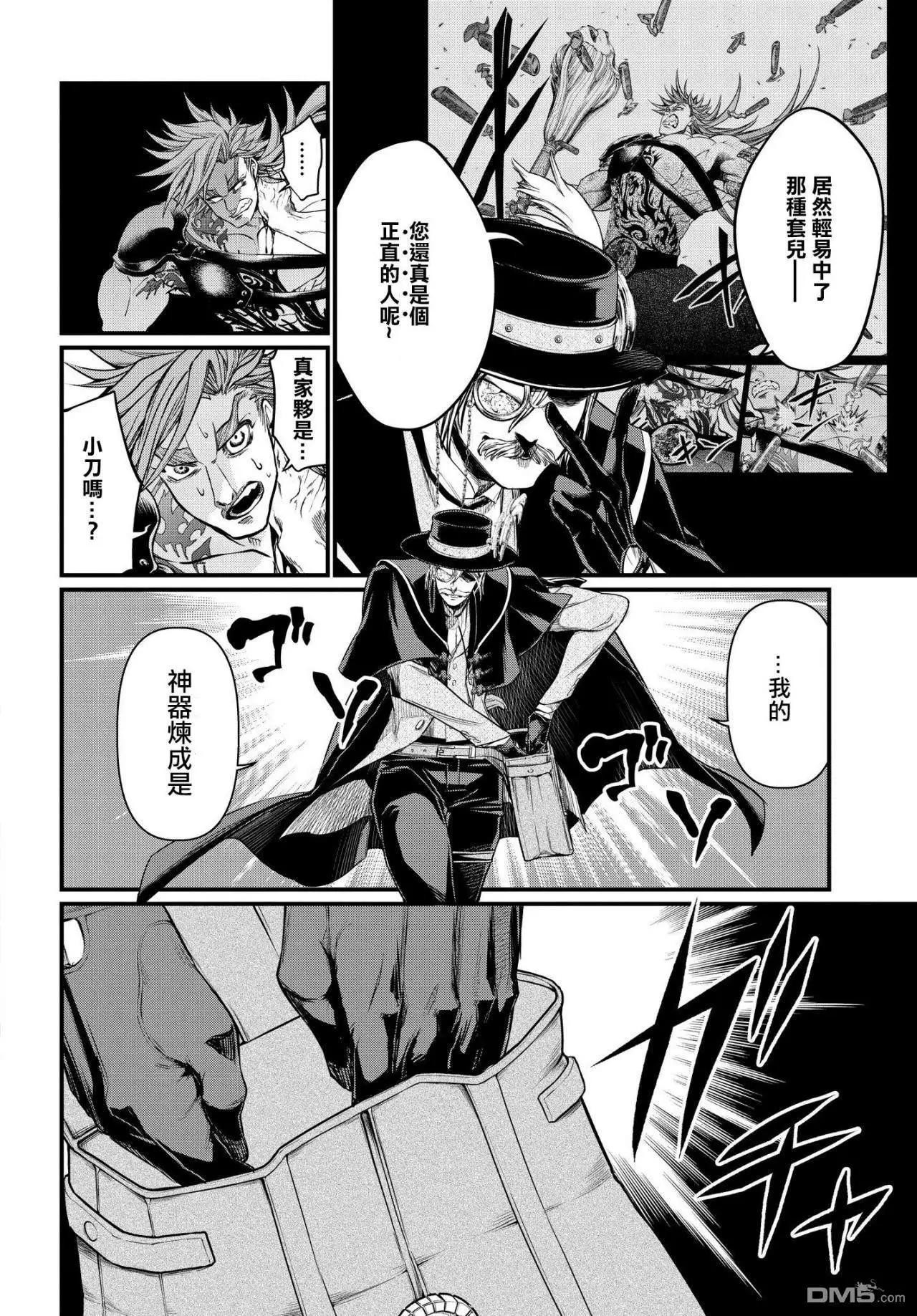 第 41 页