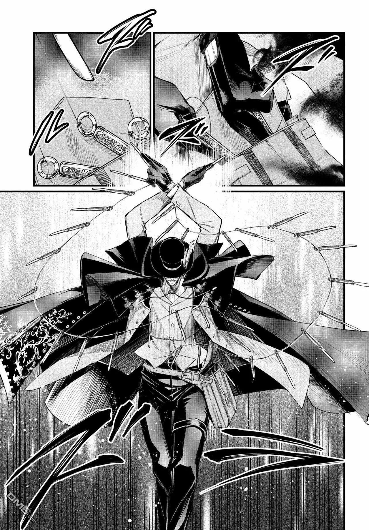 第 42 页