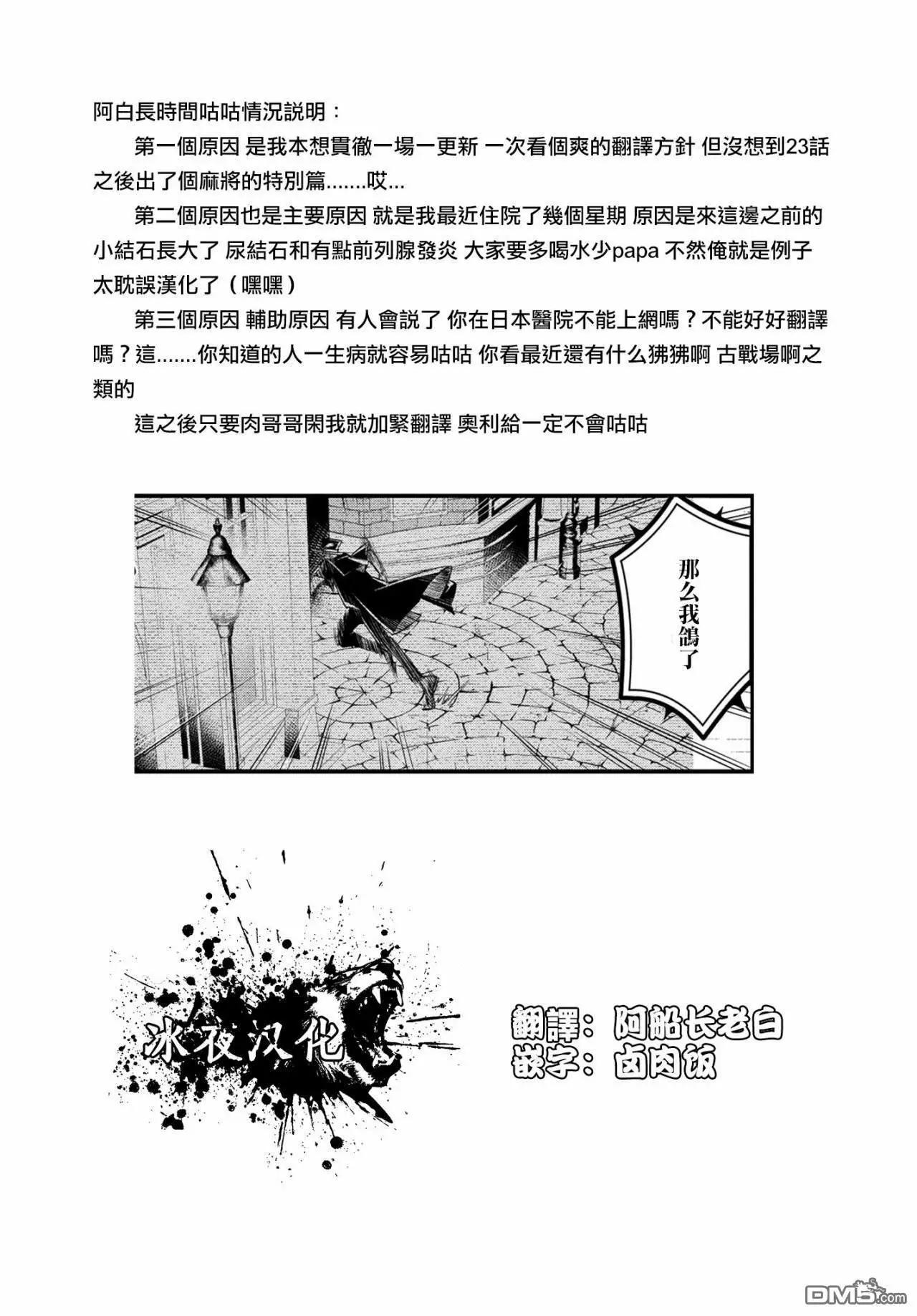 第 48 页