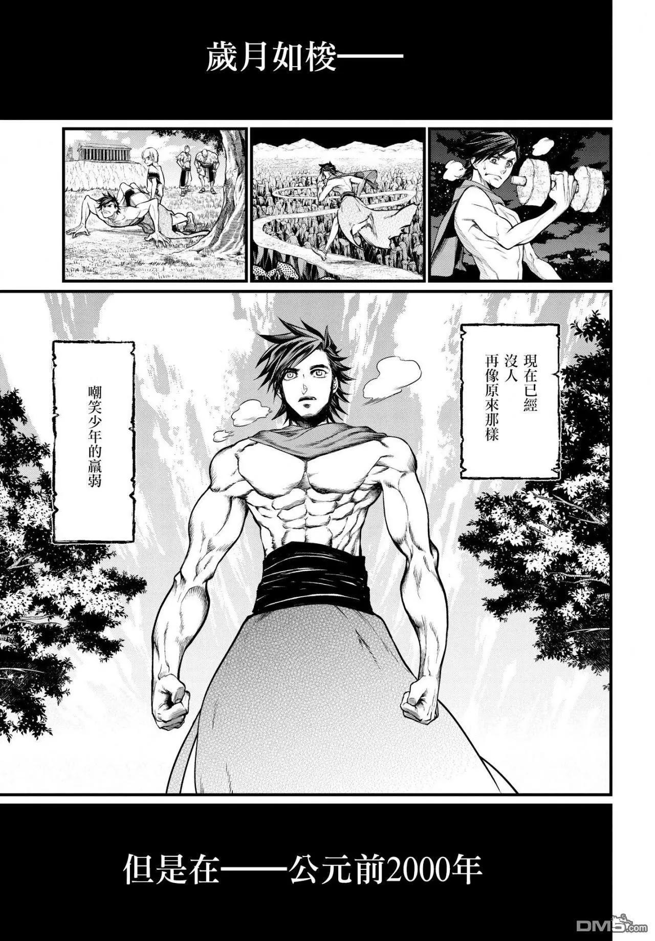 第 27 页
