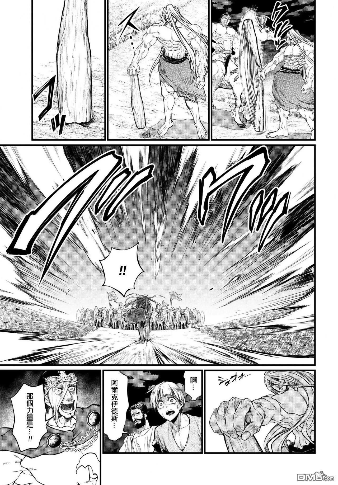 第 49 页
