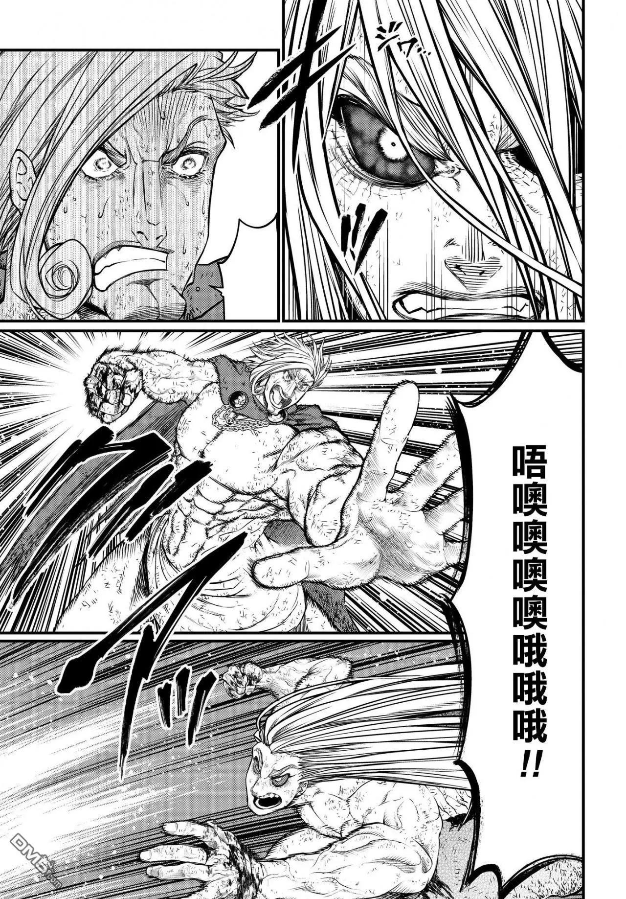 第 57 页