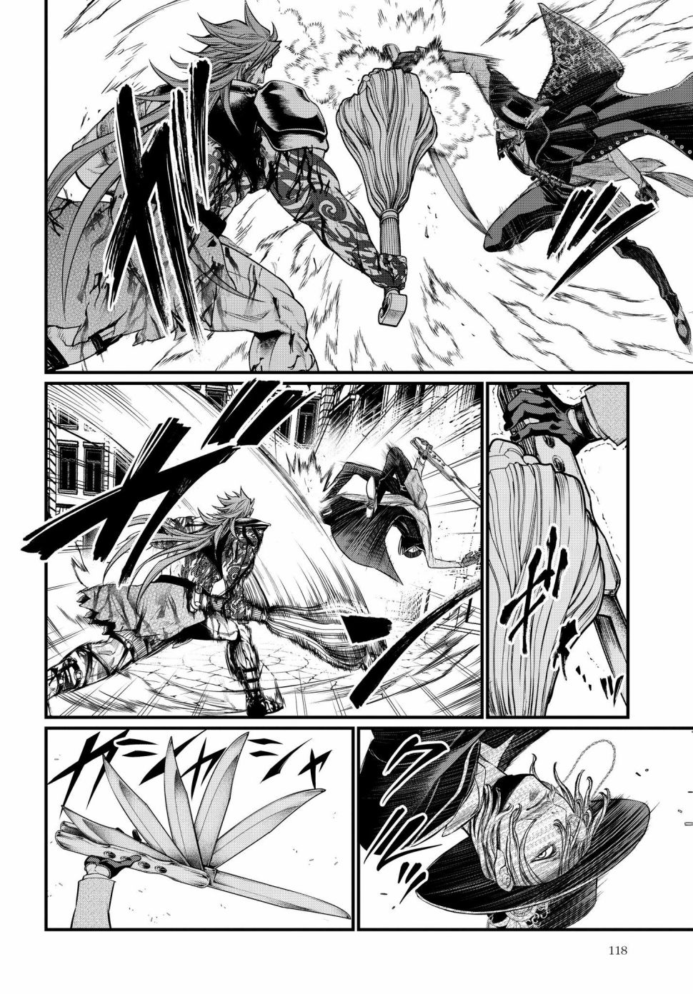 第 29 页