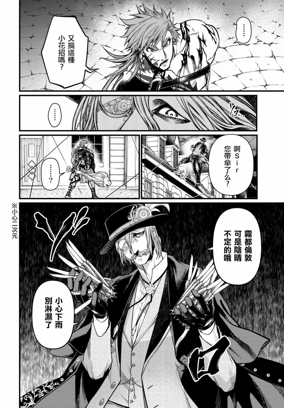 第 41 页
