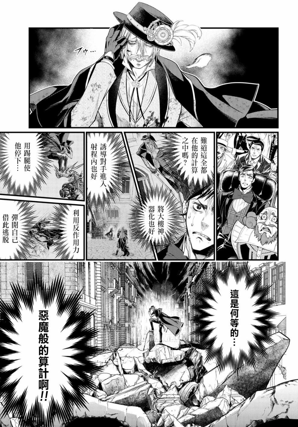 第 44 页