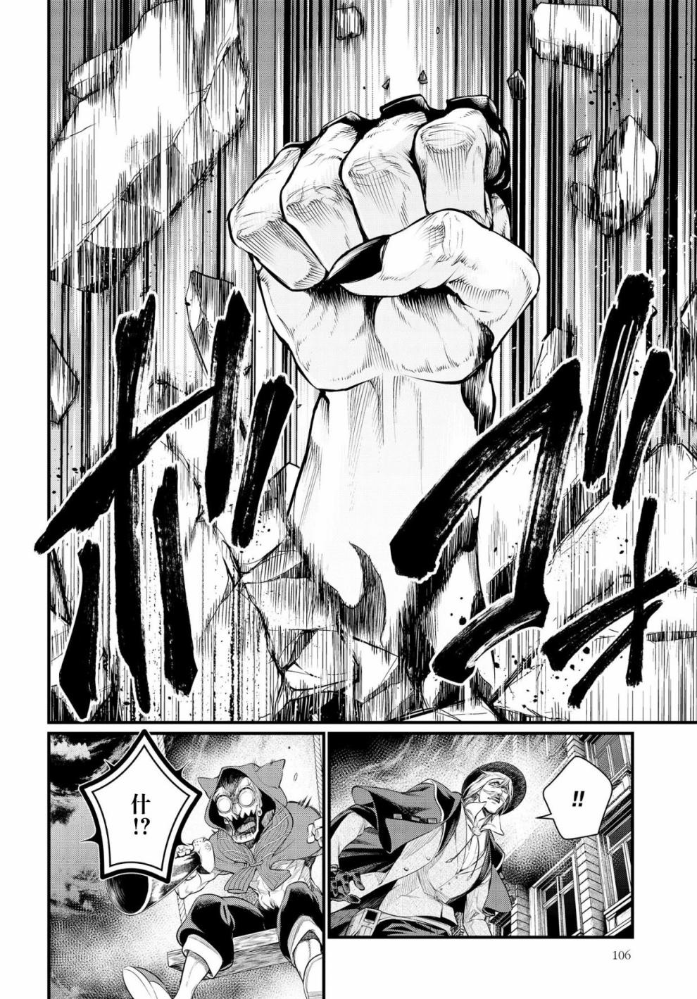 第 47 页
