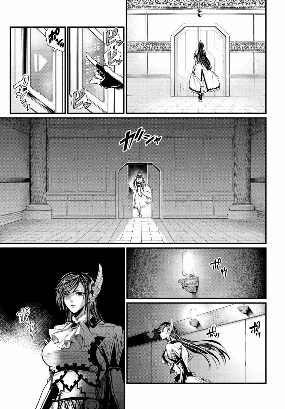 第 30 页