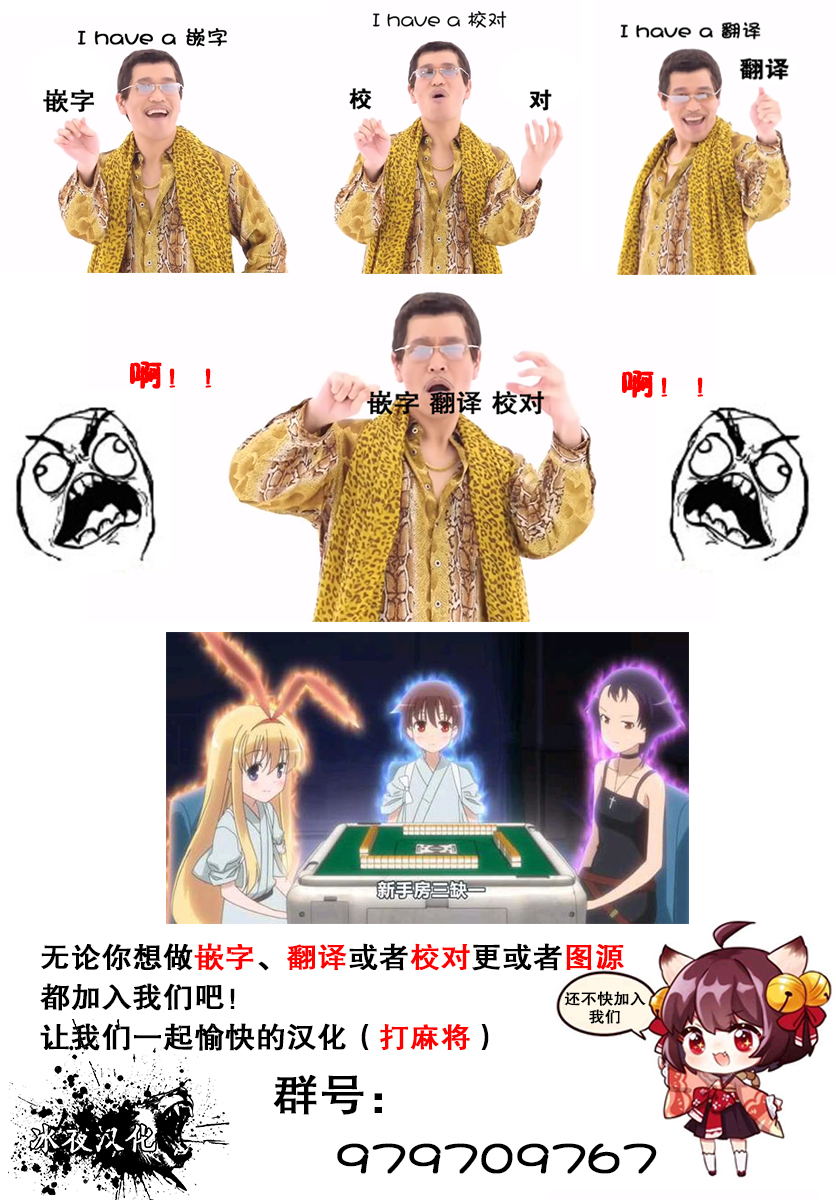 第 41 页