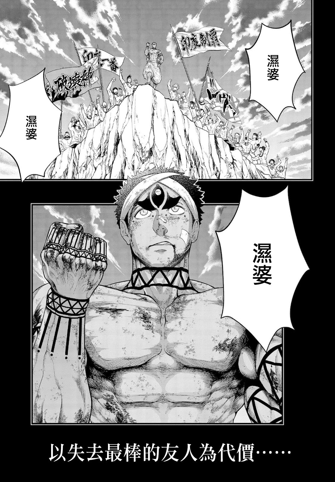 第 45 页