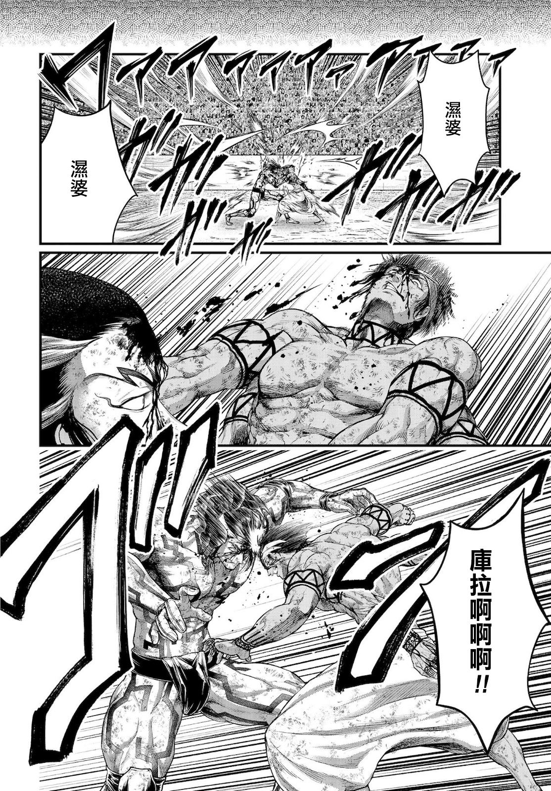 第 46 页