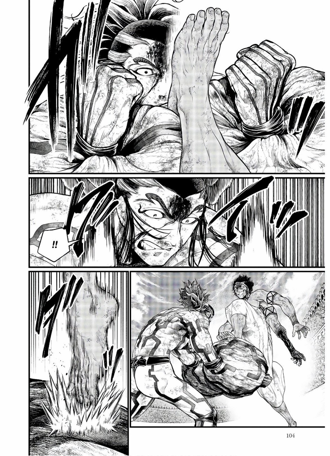第 32 页