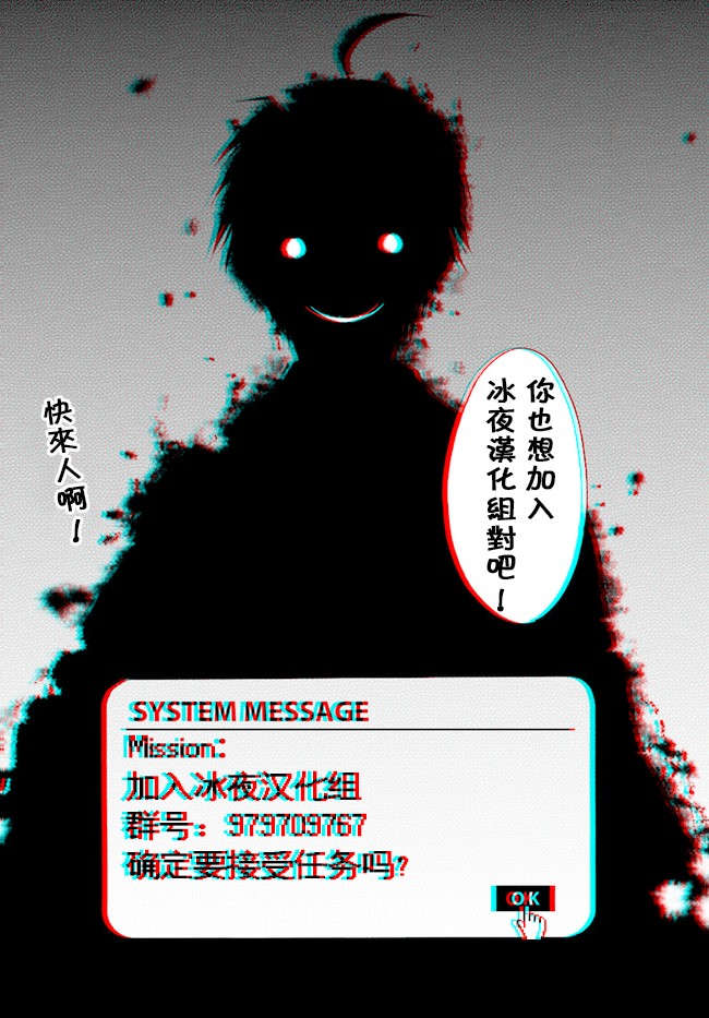 第 43 页