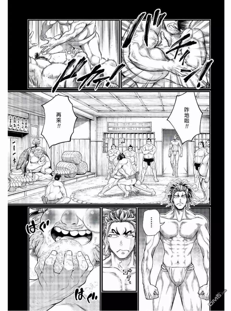 第 24 页