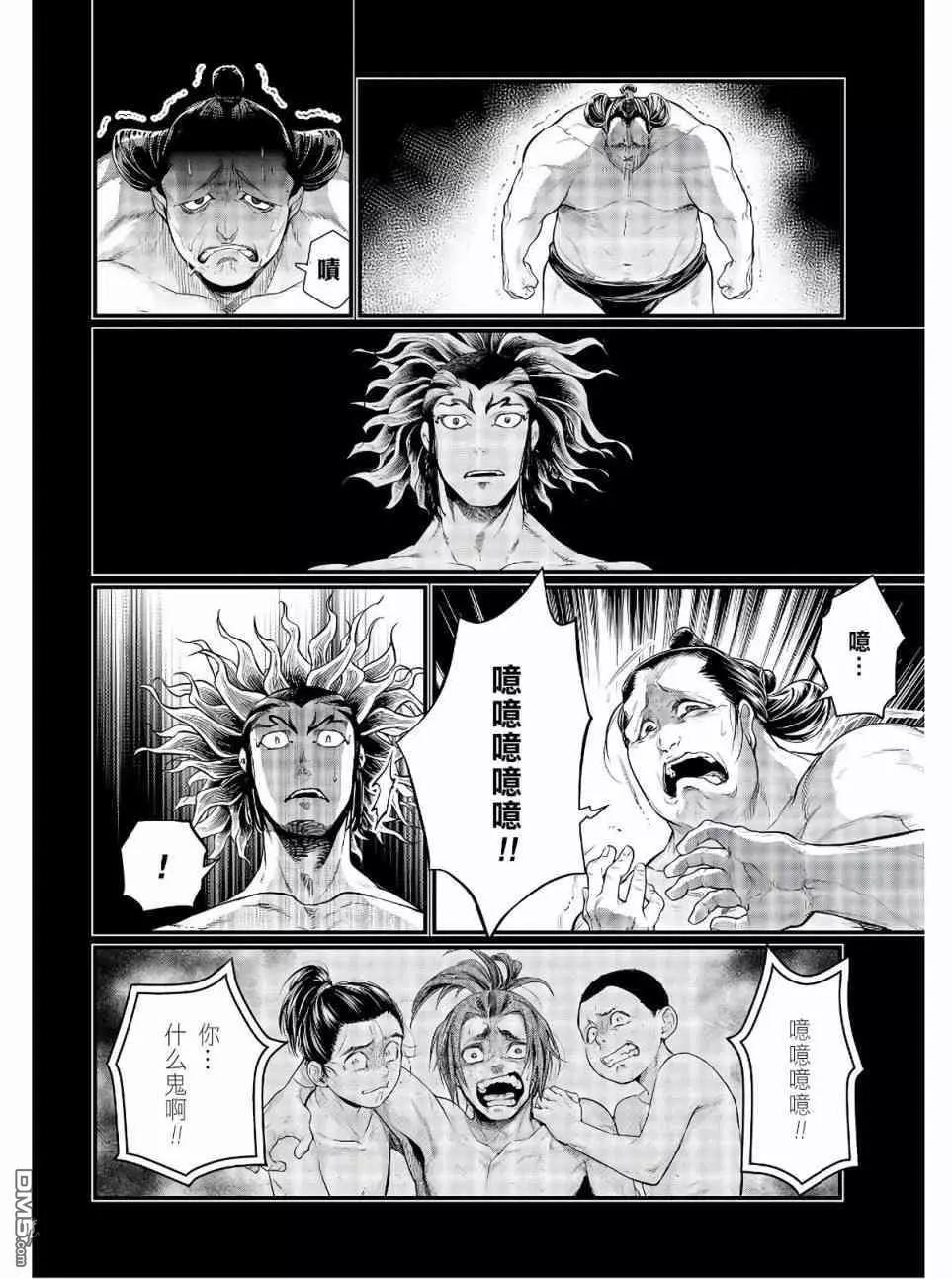第 45 页