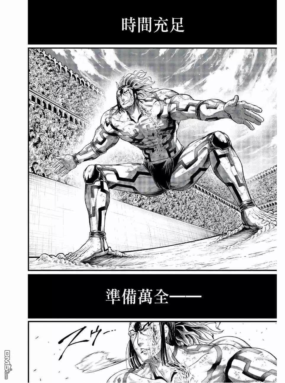 第 59 页