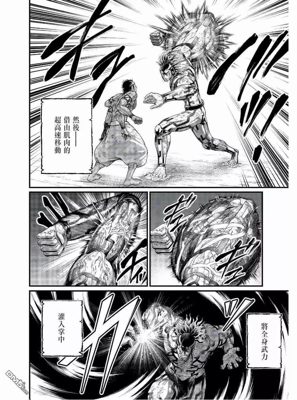 第 63 页