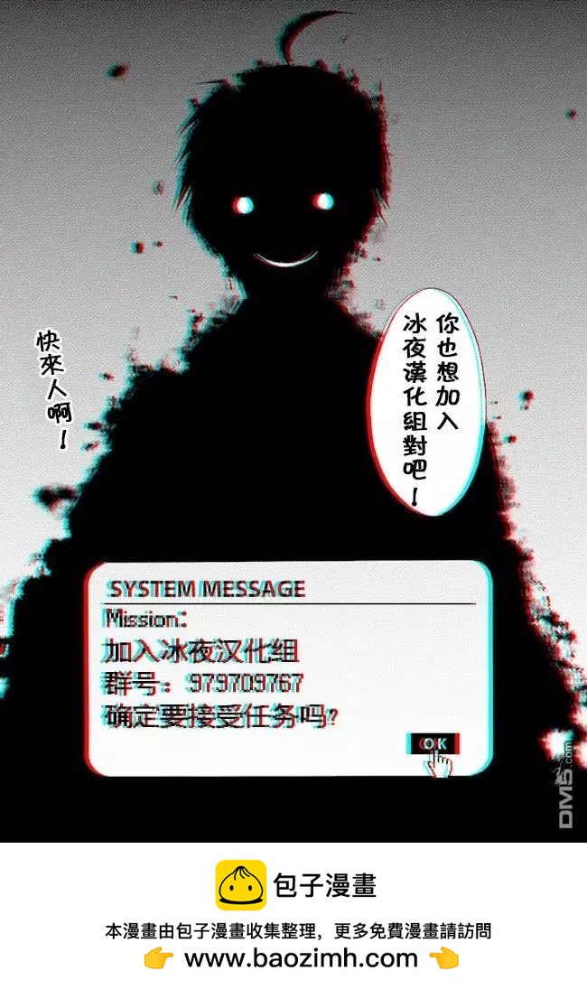 第 70 页