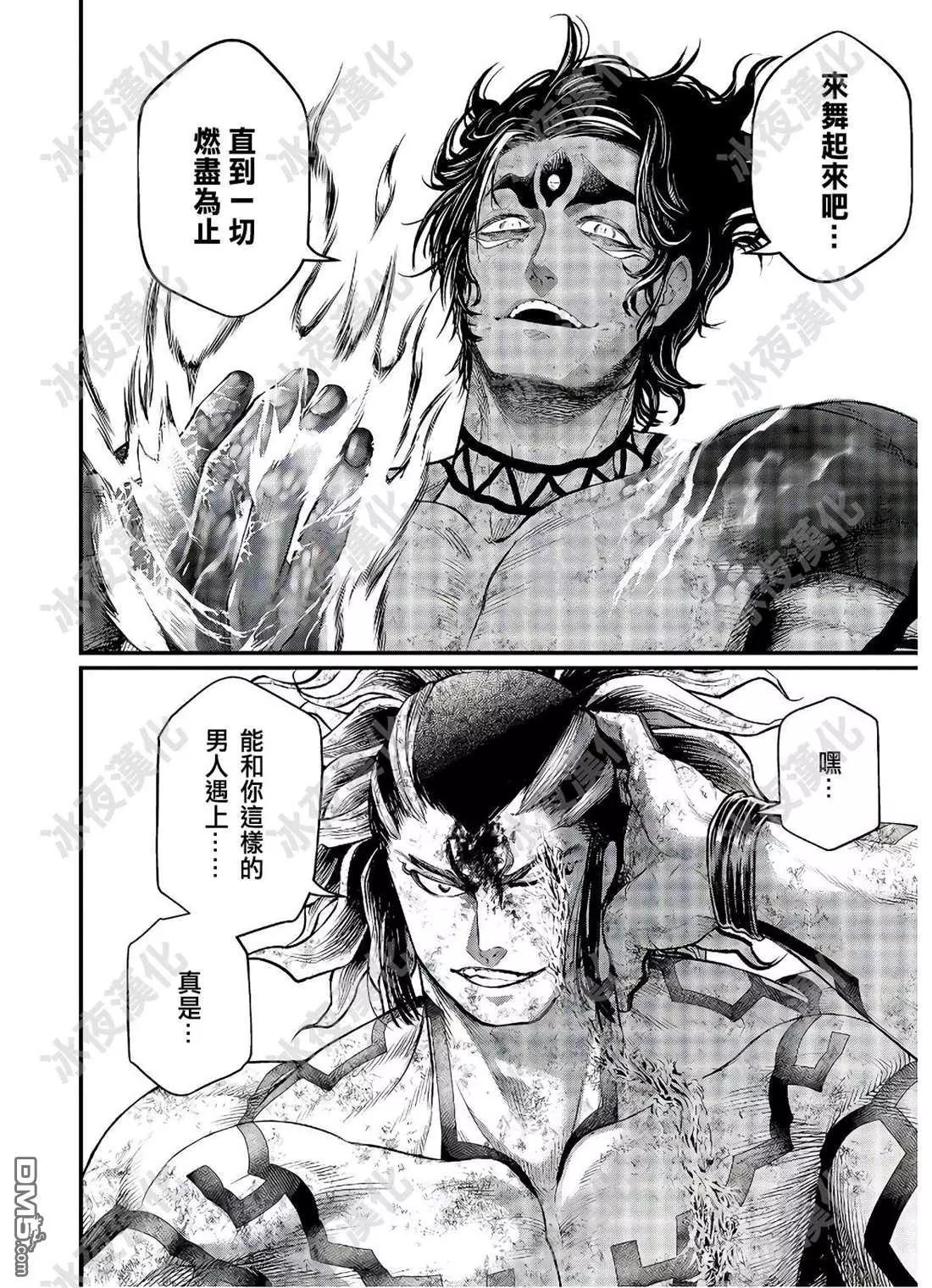 第 37 页